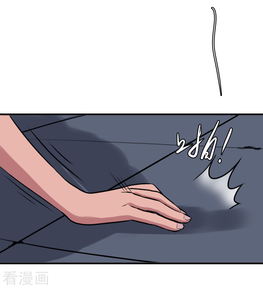 第4话1一个契约一块钱-异行者-亡者归来-仙娱文化（第5张）